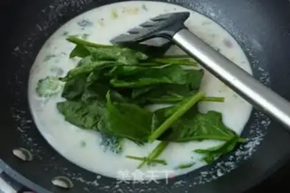 Make Vegetable soup step 5