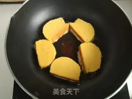 Make Gold buns step 4