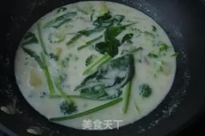 Make Vegetable soup step 6