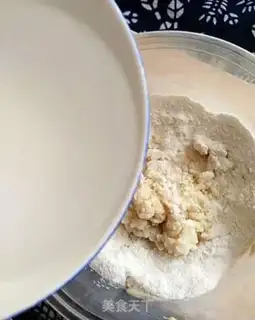 Make A piece of rice cake step 3