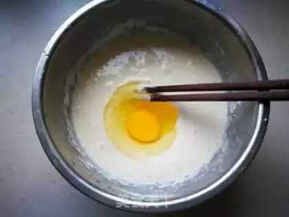 Make Celery egg omelet step 1