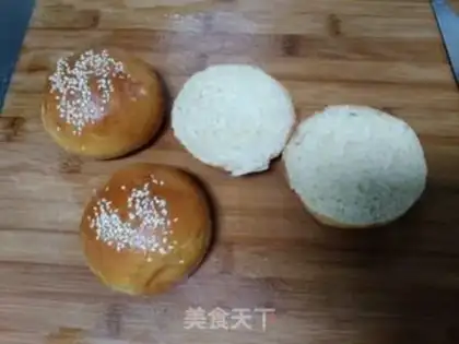 Make Chicken burger step 13