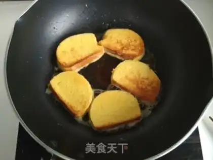 Make Gold buns step 5