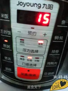 Make Porridge step 4