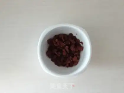 Make Roast cheese step 1