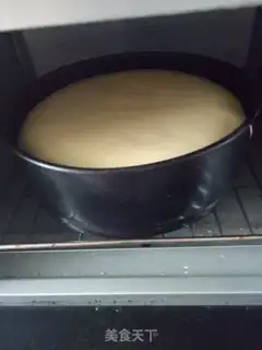 Make The twilight cake step 14