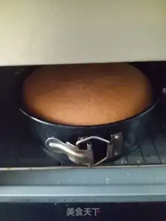Make The twilight cake step 15