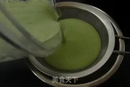 Make Vegetable soup step 9