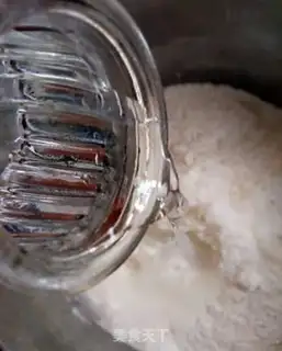 Make A piece of rice cake step 7