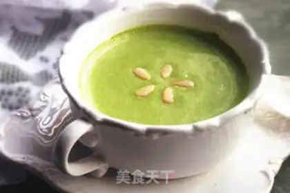 Make Vegetable soup step 10