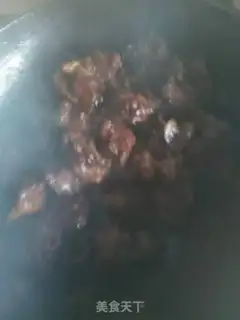 Make Red beef step 1