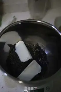 Make Black Sesame Cat