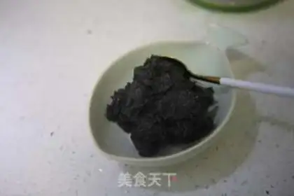 Make Black Sesame Cat