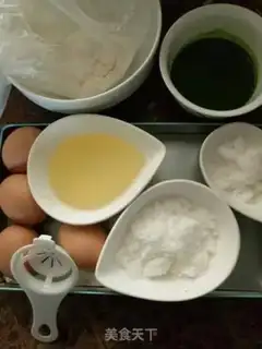 Make Fruit and vegetable birthday cake step 0