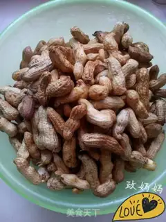 Make Salt-water peanuts step 0