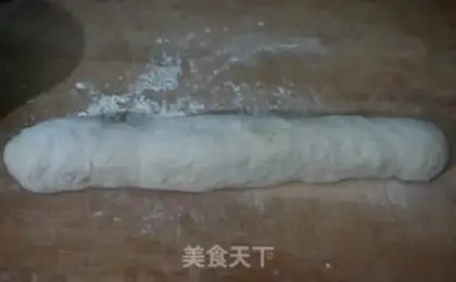 Make The meat trap step 1