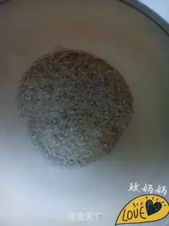 Make Green bean rice congee step 0