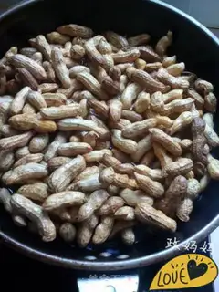 Make Salt-water peanuts step 1