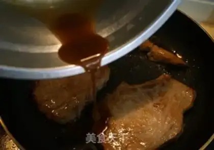 Make Powder noodles step 7