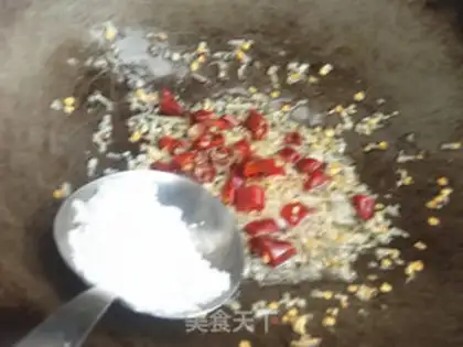 Make Spicy seaweed step 6