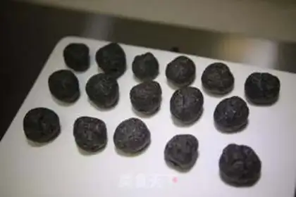 Make Black Sesame Cat