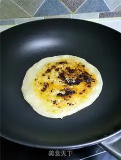 Make Pizza pepper duck step 7