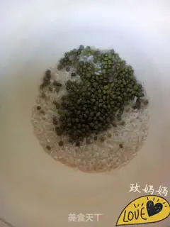 Make Green bean rice congee step 1