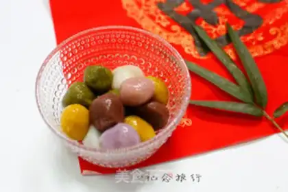 Make Yuen step 9