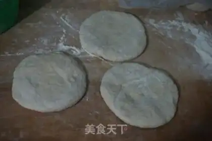 Make The meat trap step 3