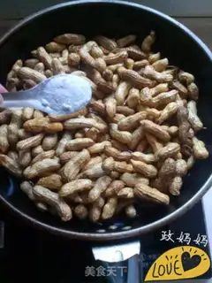 Make Salt-water peanuts step 2