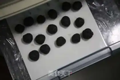 Make Black Sesame Cat