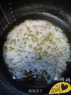 Make Green bean rice congee step 2