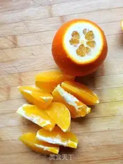 Make Orange Sydney Juice step 0
