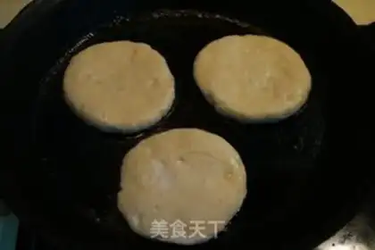 Make The meat trap step 4