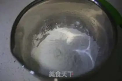 Make Black Sesame Cat