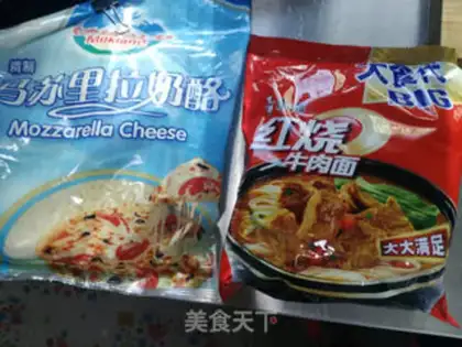 Make Noodle pizza step 0