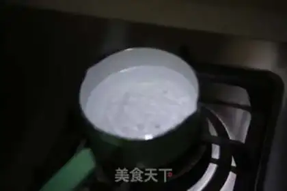 Make Black Sesame Cat