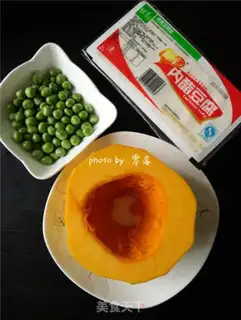 Make Pumpkin tofu step 0