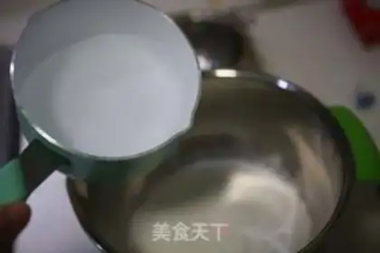 Make Black Sesame Cat