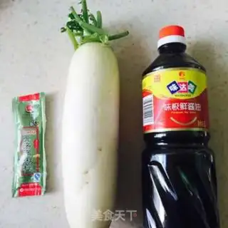 Make Steamed radish step 0