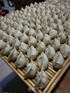 Make Carrot lamb dumplings step 11