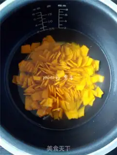Make Pumpkin tofu step 2