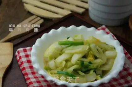 Make Garlic cabbage step 7