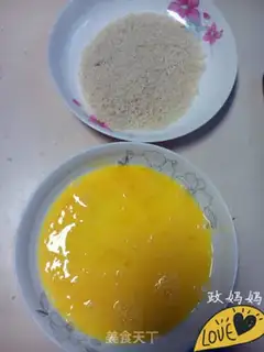 Make Chicken chops step 2