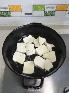 Make Tofu fish head step 1