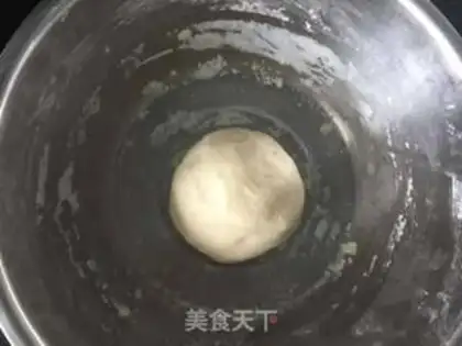 Make Black Sesame Cat