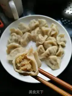 Make Carrot lamb dumplings step 14