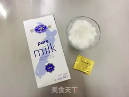 Make Double bacterium yogurt fruit cup step 0