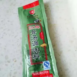 Make Steamed radish step 5