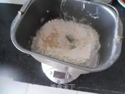Make Red sugar fire step 0